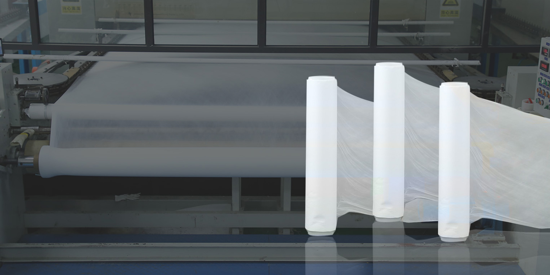 湖州森诺氟材料科技有限公司