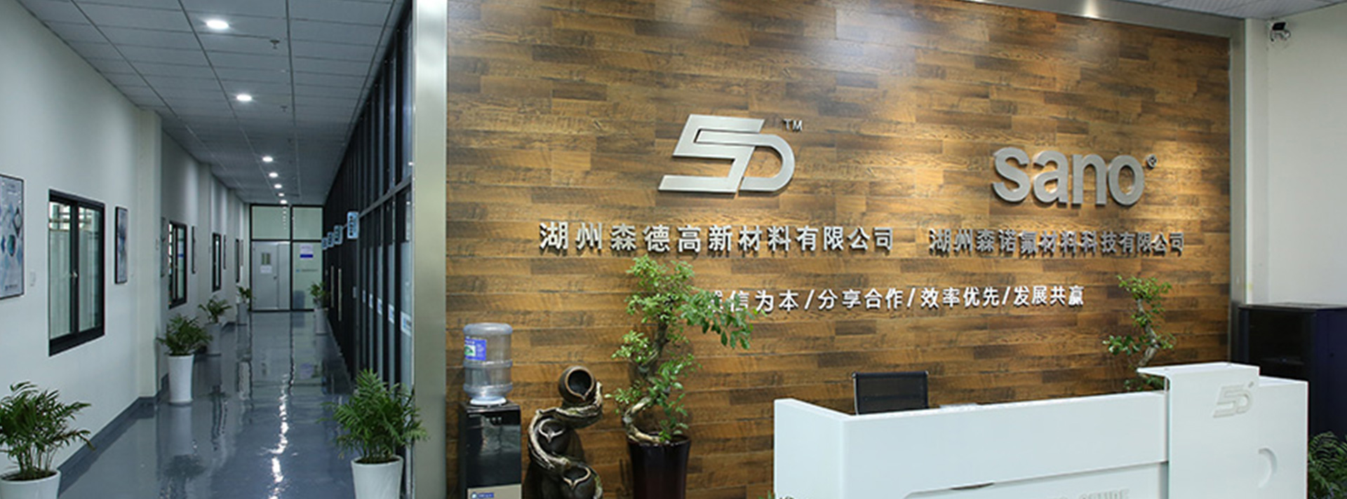 About